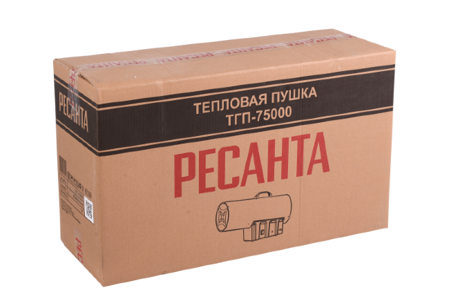 Тепловая газовая пушка ТГП-75000 Ресанта в Новосибирске Тепловая газовая пушка ТГП-75000 Ресанта в Новосибирске