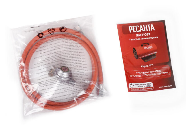 Тепловая газовая пушка ТГП-75000 Ресанта в Новосибирске Тепловая газовая пушка ТГП-75000 Ресанта в Новосибирске