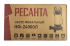 Фекальный насос Ресанта НФ-24000Л в Новосибирске