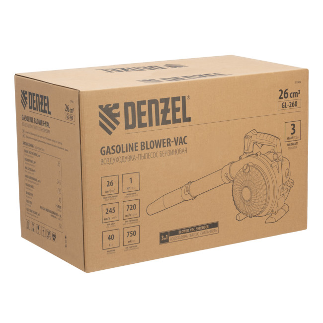 Воздуходувка-пылесос бензиновая GL-260, 26 см3, 1 л.с. Denzel в Новосибирске