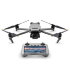 Квадрокоптер DJI Mavic 3 Classic (DJI RC) в Новосибирске