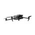Квадрокоптер DJI Mavic 3 Classic (DJI RC) в Новосибирске