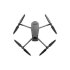 Квадрокоптер DJI Mavic 3 Classic (DJI RC) в Новосибирске