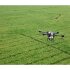 Квадрокоптер DJI Agras T16 в Новосибирске