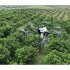 Квадрокоптер DJI Agras T16 в Новосибирске