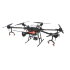 Квадрокоптер DJI Agras T16 в Новосибирске