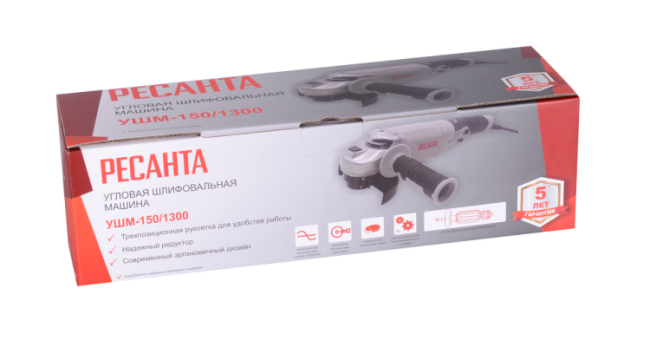 Углошлифовальная машина УШМ-150/1300 Ресанта (болгарка) в Новосибирске
