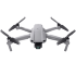 Квадрокоптер DJI Mavic Air 2 в Новосибирске