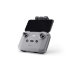 Квадрокоптер DJI Mavic Air 2 в Новосибирске