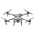 Квадрокоптер DJI Agras T10 в Новосибирске