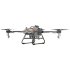 Квадрокоптер DJI Agras T10 в Новосибирске