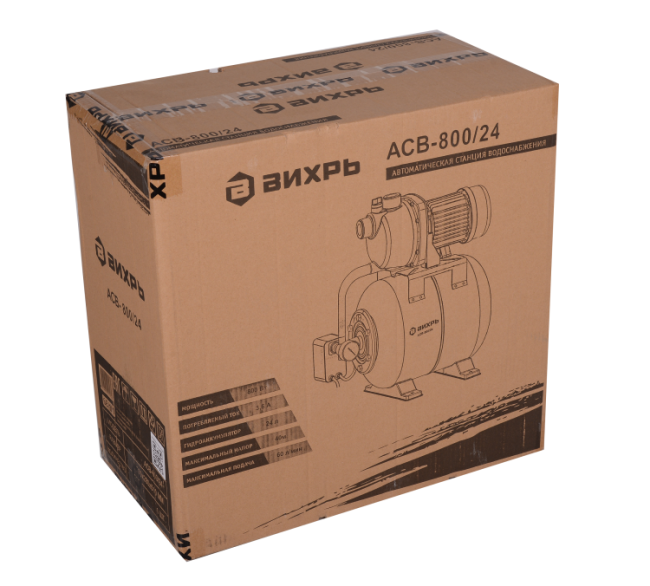 Насосная станция ВИХРЬ АСВ-800/24 в Новосибирске Насосная станция ВИХРЬ АСВ-800/24 в Новосибирске