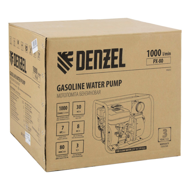 Мотопомпа бензиновая для чистой воды PX-80, 7 л.с, 3", 1000 л/мин, глубина 8 м, напор 30 м Denzel в Новосибирске