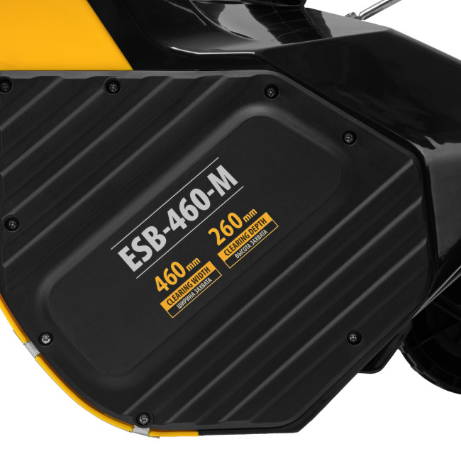 Электрическая снегоуборочная машина ESB-460-M, 1.8 кВт, металлический шнек, LED фара Denzel в Новосибирске