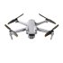 Квадрокоптер DJI Air 2S в Новосибирске