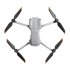 Квадрокоптер DJI Air 2S в Новосибирске