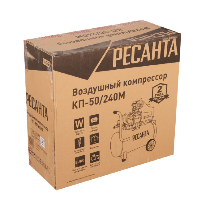 Компрессор Ресанта КП-50/240М в Новосибирске
