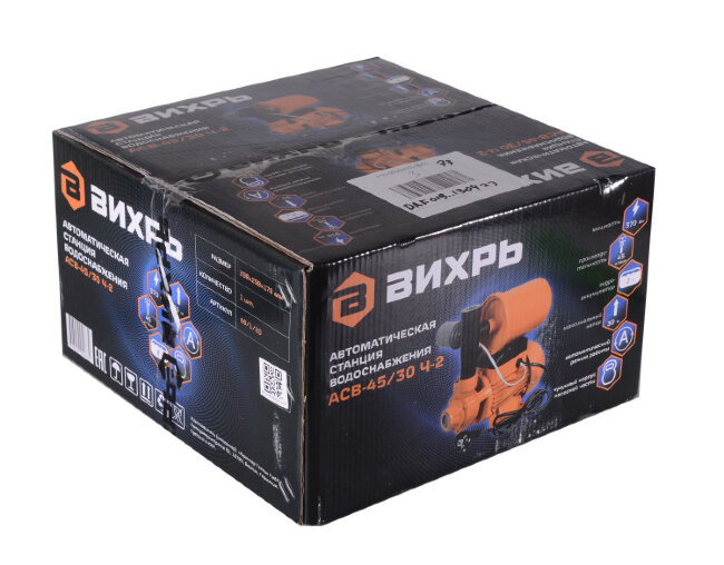 Автономная станция водоснабжения Вихрь АСВ-45/30 Ч-2 в Новосибирске