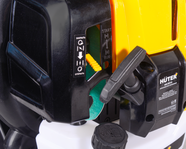 Опрыскиватель бензиновый GS-5215 Huter в Новосибирске