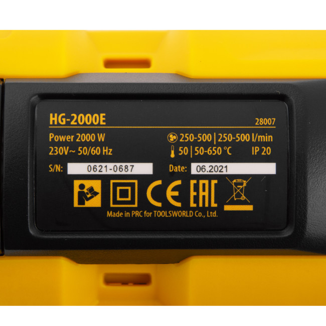 Фен технический HG-2000E, 2000 Вт, 2 режима, LCD дисплей Denzel в Новосибирске
