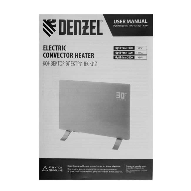 Конвектор электрический OptiPrime-1500, Wi-Fi, тачскрин, цифровой термостат, 1500 Вт Denzel в Новосибирске