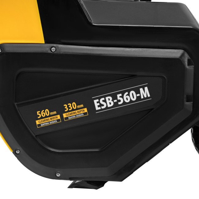 Электрическая снегоуборочная машина ESB-560-M, 2,5 кВт, металлический шнек, LED фара Denzel в Новосибирске