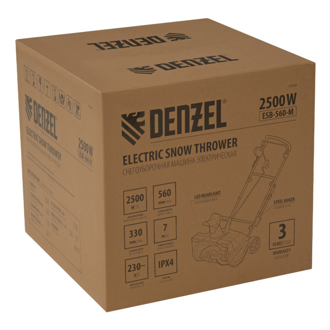 Электрическая снегоуборочная машина ESB-560-M, 2,5 кВт, металлический шнек, LED фара Denzel в Новосибирске
