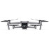 Квадрокоптер DJI Mavic Air 2 Fly More Combo в Новосибирске