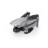 Квадрокоптер DJI Mavic Air 2 Fly More Combo в Новосибирске