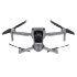 Квадрокоптер DJI Mavic Air 2 Fly More Combo в Новосибирске