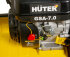 Бензиновый скарификатор-аэратор Huter GSA-7,0 в Новосибирске