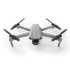 Квадрокоптер DJI Mavic Air 2 Fly More Combo + Smart Controller в Новосибирске