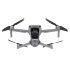 Квадрокоптер DJI Mavic Air 2 Fly More Combo + Smart Controller в Новосибирске