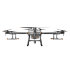 Комплект квадрокоптер DJI Agras T30 + 4 АКБ + ЗУ в Новосибирске