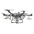 Комплект квадрокоптер DJI Agras T30 + 4 АКБ + ЗУ в Новосибирске