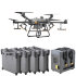 Комплект квадрокоптер DJI Agras T30 + 4 АКБ + ЗУ в Новосибирске