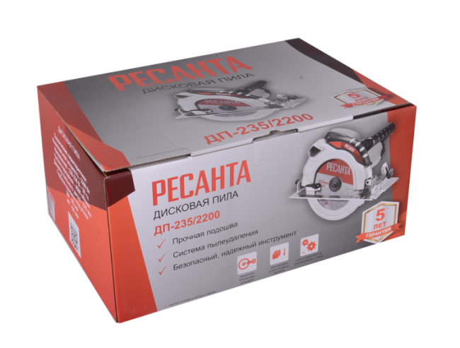 Дисковая пила ДП-235/2200 Ресанта в Новосибирске