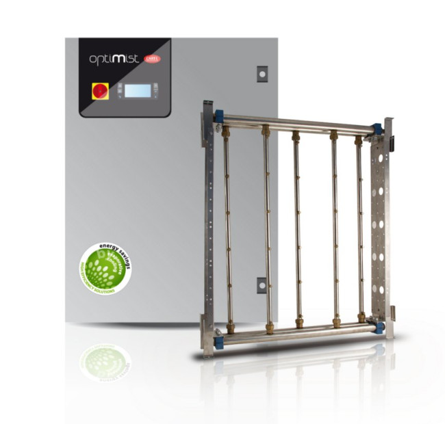 Атомайзер EC-100 в Новосибирске