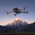 Квадрокоптер DJI Mavic 3 Classic в Новосибирске