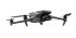Квадрокоптер DJI Mavic 3 Classic в Новосибирске