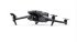Квадрокоптер DJI Mavic 3 Classic в Новосибирске