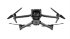 Квадрокоптер DJI Mavic 3 Classic в Новосибирске