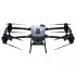 Квадрокоптер DJI Agras T50 в Новосибирске