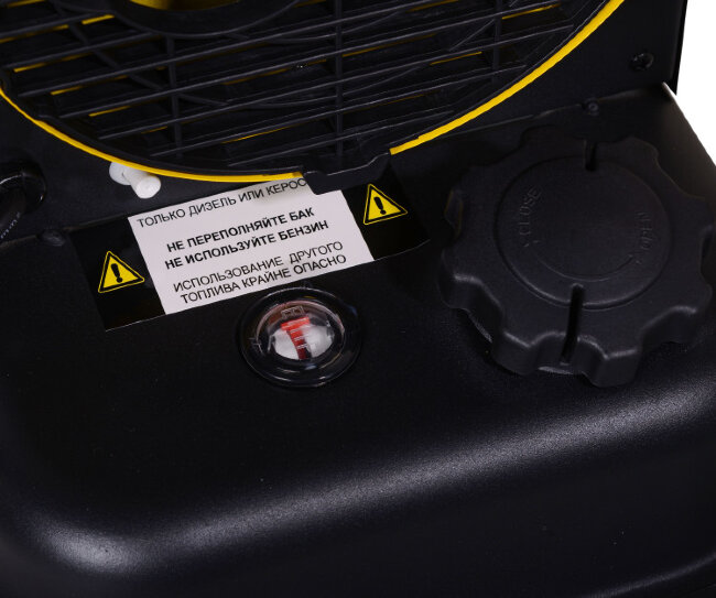 Тепловая дизельная пушка Eurolux ТДП-EU-20000 в Новосибирске Тепловая дизельная пушка Eurolux ТДП-EU-20000 в Новосибирске