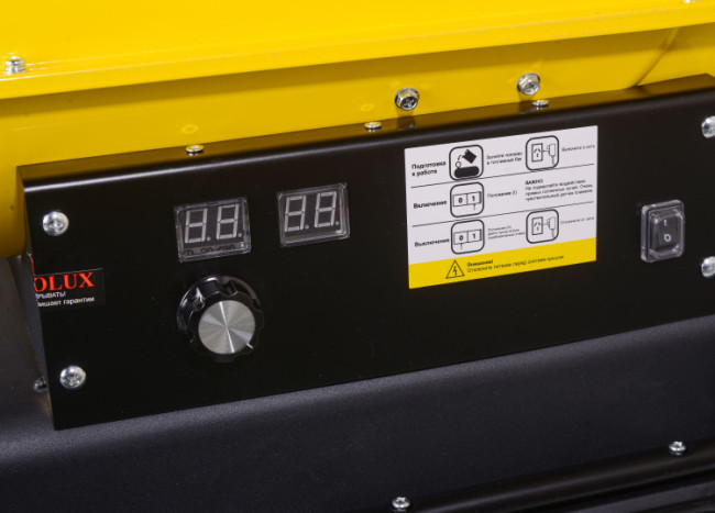 Тепловая дизельная пушка Eurolux ТДП-EU-20000 в Новосибирске Тепловая дизельная пушка Eurolux ТДП-EU-20000 в Новосибирске