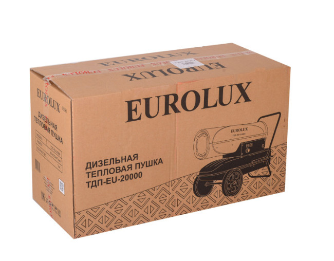 Тепловая дизельная пушка Eurolux ТДП-EU-20000 в Новосибирске Тепловая дизельная пушка Eurolux ТДП-EU-20000 в Новосибирске