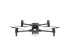 Квадрокоптер с тепловизором DJI Matrice 30T в Новосибирске