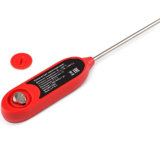 Контактный термометр RGK CT-5 в Новосибирске