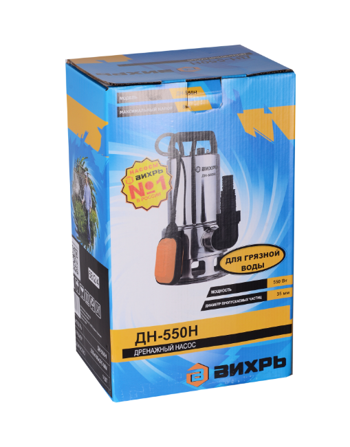 Дренажный насос ВИХРЬ ДН-550Н в Новосибирске