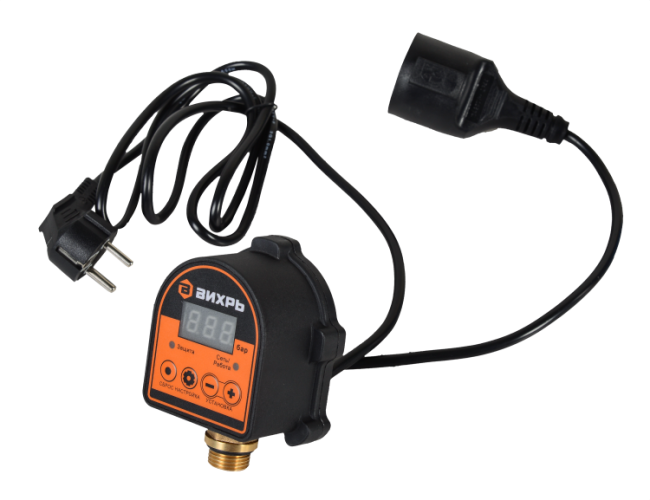 Автоматическое реле давления ВИХРЬ АРД-1 в Новосибирске Автоматическое реле давления ВИХРЬ АРД-1 в Новосибирске